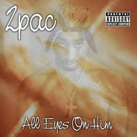 tu pac